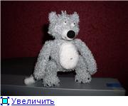 Шкодливый котик