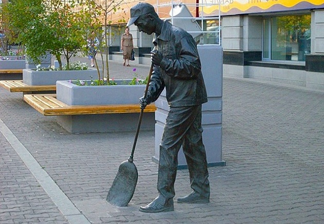 Дворник